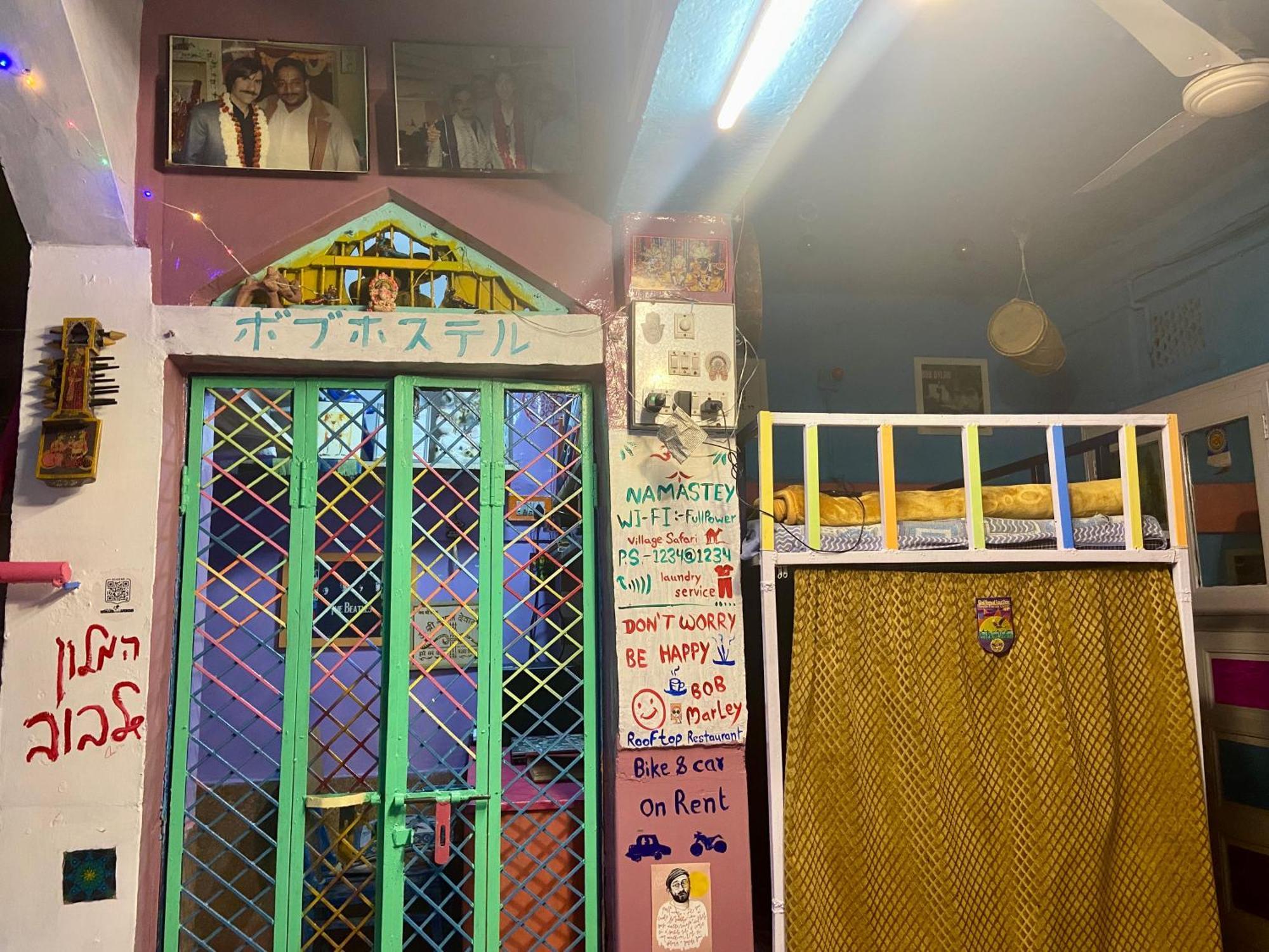 Bob Hostel Jodhpur  Extérieur photo